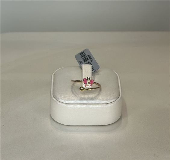 Anello Domar Bambino in Oro ANOR-165-280 - ANOR-165-280